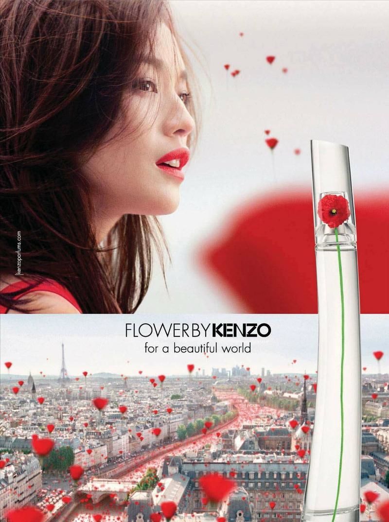 Kenzo Flower By Kenzo Eau de parfum